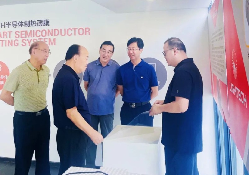 光之科技（寧波）有限公司近期動態